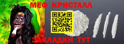 МДПВ Ликино-Дулёво