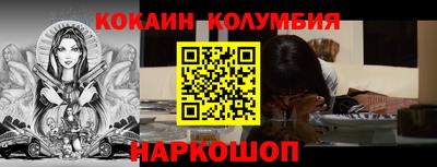 МДПВ Ликино-Дулёво