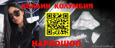 МДПВ Ликино-Дулёво