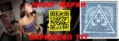 МДПВ Ликино-Дулёво