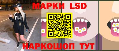 МДПВ Ликино-Дулёво