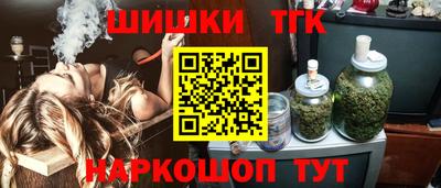мяу мяу мука Ливны