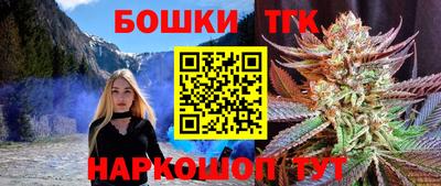 MESCALINE Лесосибирск