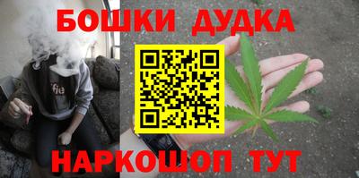 MESCALINE Лесосибирск