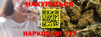 МДПВ Ликино-Дулёво