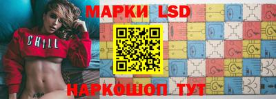 мяу мяу мука Ливны