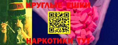 МДПВ Ликино-Дулёво