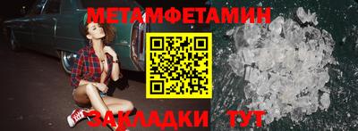 МДПВ Ликино-Дулёво