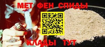 МДПВ Ликино-Дулёво