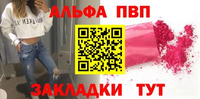 МДПВ Ликино-Дулёво