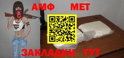 МДПВ Ликино-Дулёво
