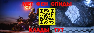 МДПВ Ликино-Дулёво