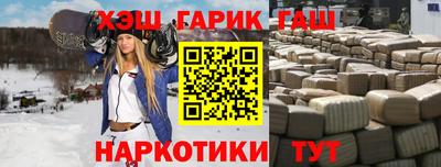 МДПВ Ликино-Дулёво